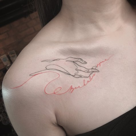 Татуировка в стиле лайнворк тату надпись и рука